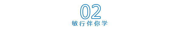 法硕考研择校解析之西北政法大学（超全）