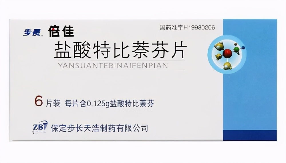 脂溢性皮炎治疗全攻略，眉间鼻翼不再泛红发痒