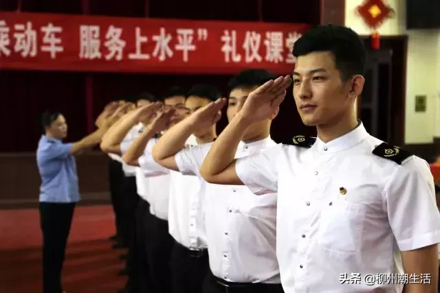 铁路部门招人啦！福利待遇好！公告已出！柳州有多个岗位