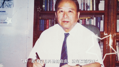 湖北超牛高校：邓小平亲笔题写校名，还坐拥全国唯一与全国第一！