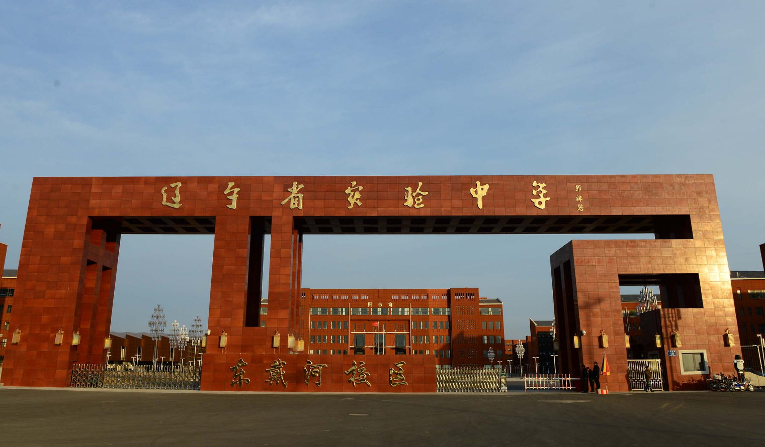 一项新通知，中学实行作6休1，“双休”变“单休”？学生太累了