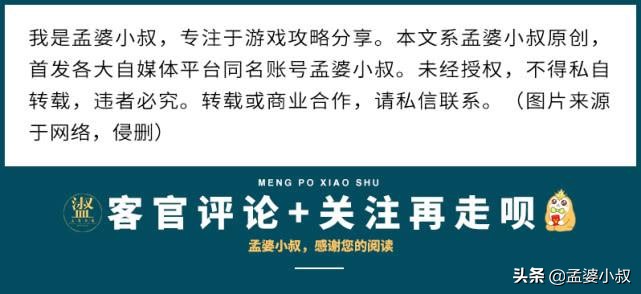 四款适合女生的游戏，第一款烂大街，最后一款，男生几乎不知道