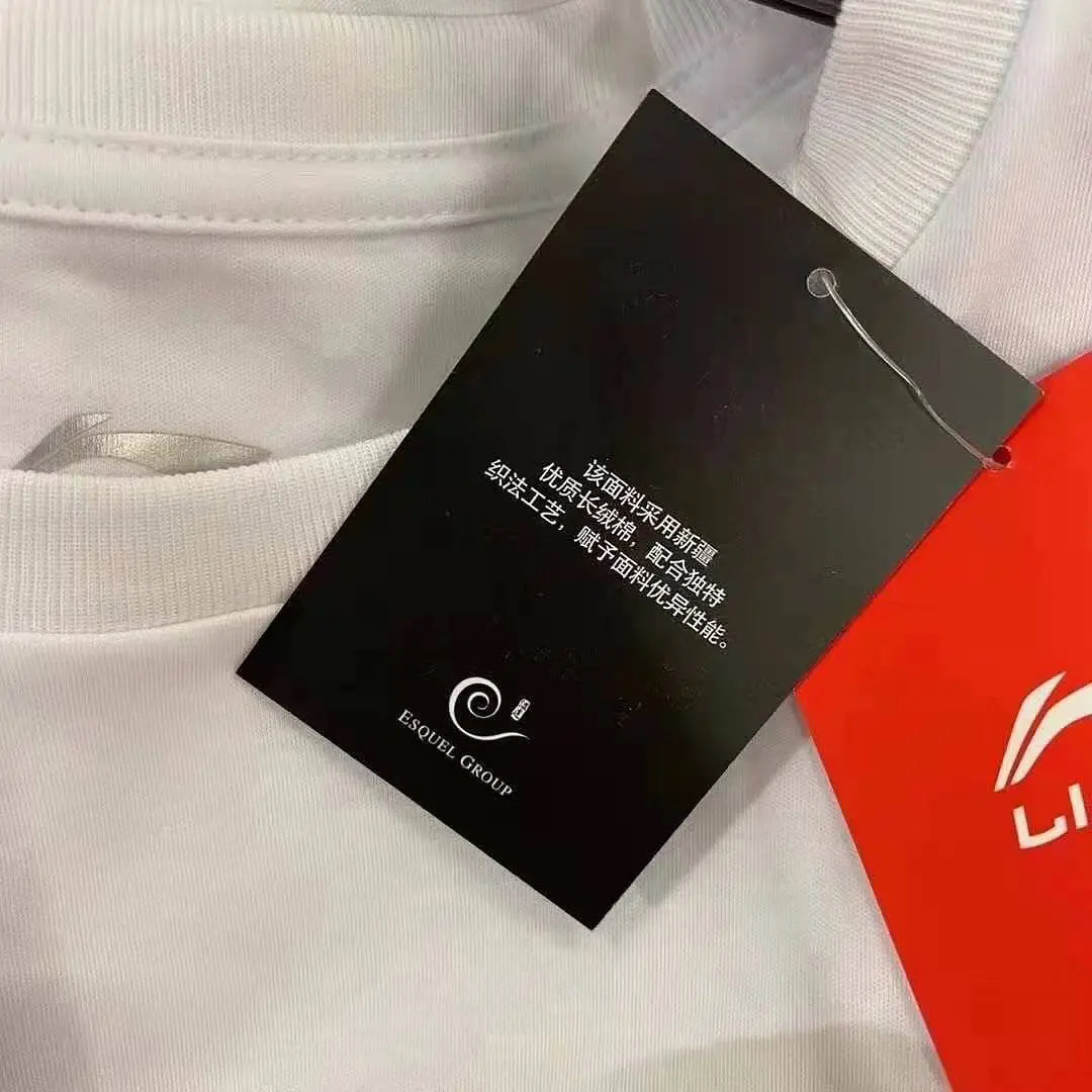 不買HM、優衣庫、耐克后，我們可以選這些國貨牌子，好看又好穿