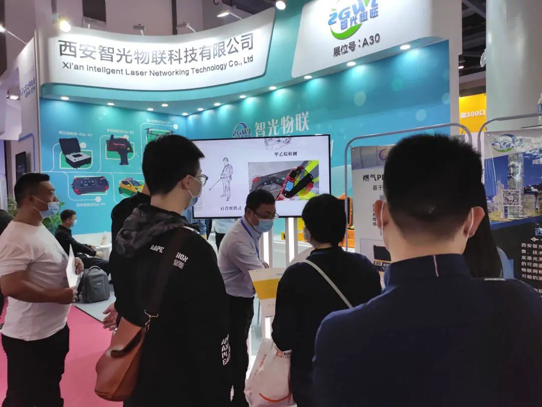 2021杭州燃?xì)庹梗枪馕锫?lián)遇到大秦始皇，穿越千年的跨界來襲