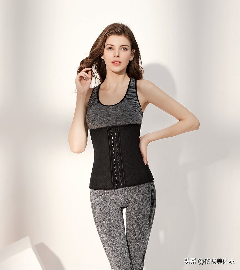 塑形时尚：塑身衣有用吗？穿塑身衣要注意什么？