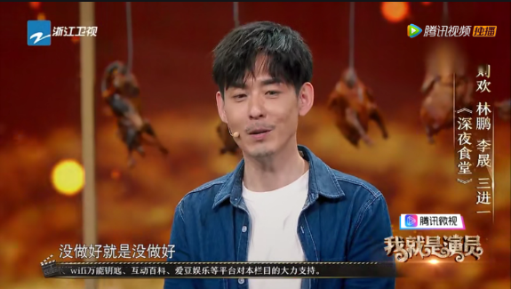 《秋蝉》39岁刘欢撞脸李佳琦，曾拒章子怡橄榄枝，今因任嘉伦被嘲