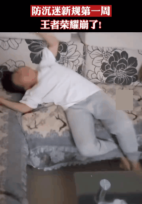 网游新规下的凡尔赛：老爸是个游戏迷，从小被带着玩各种主机游戏