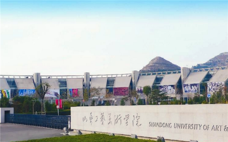 41所开设美术类专业的顶尖院校，选择院校还是选择专业？