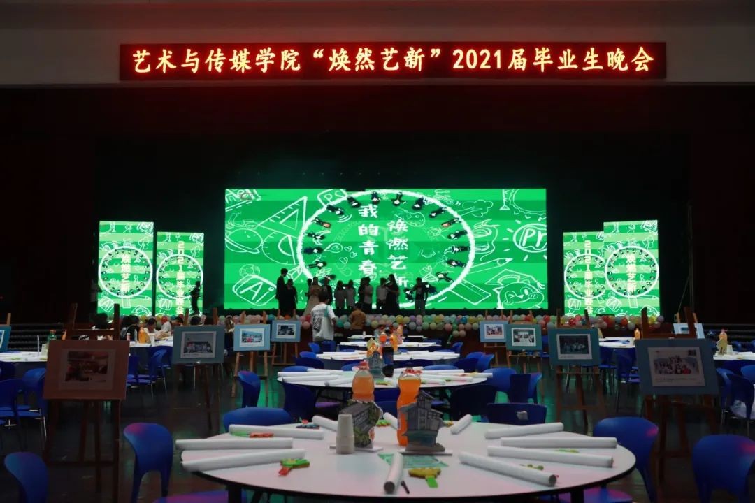 占地4500亩，坐拥3个校区，四川这所“双一流”火了，依山傍水风光绝美！