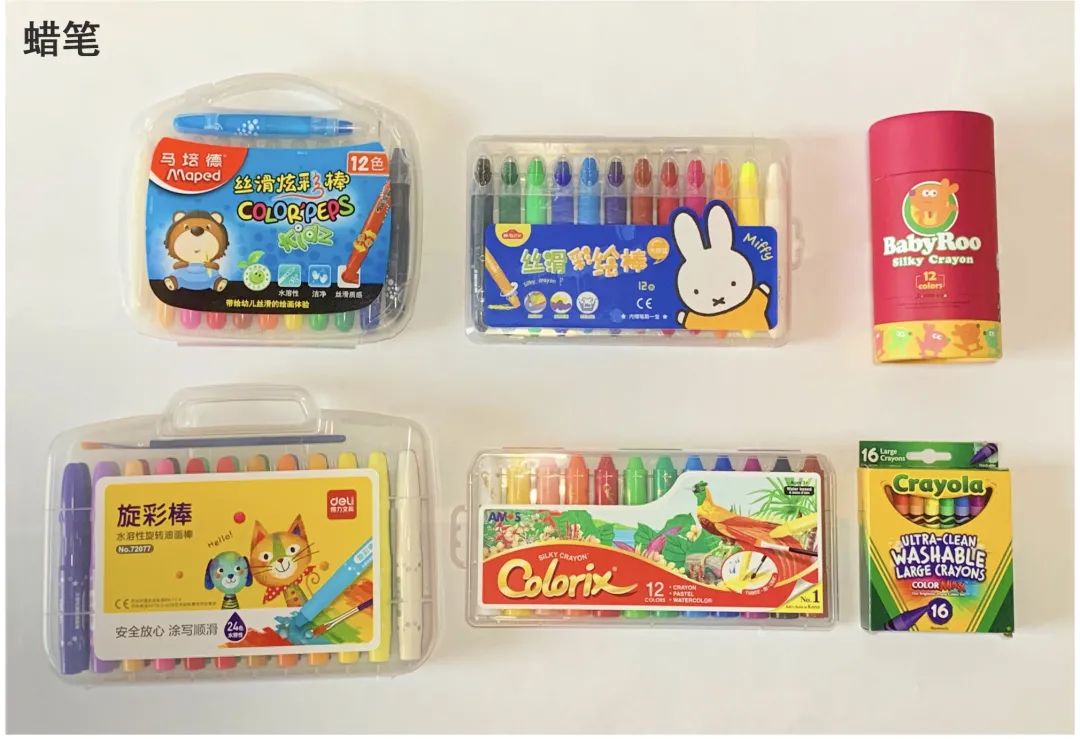 六大品牌水彩笔&蜡笔使用性能评测：开学季宝宝的画笔这样选
