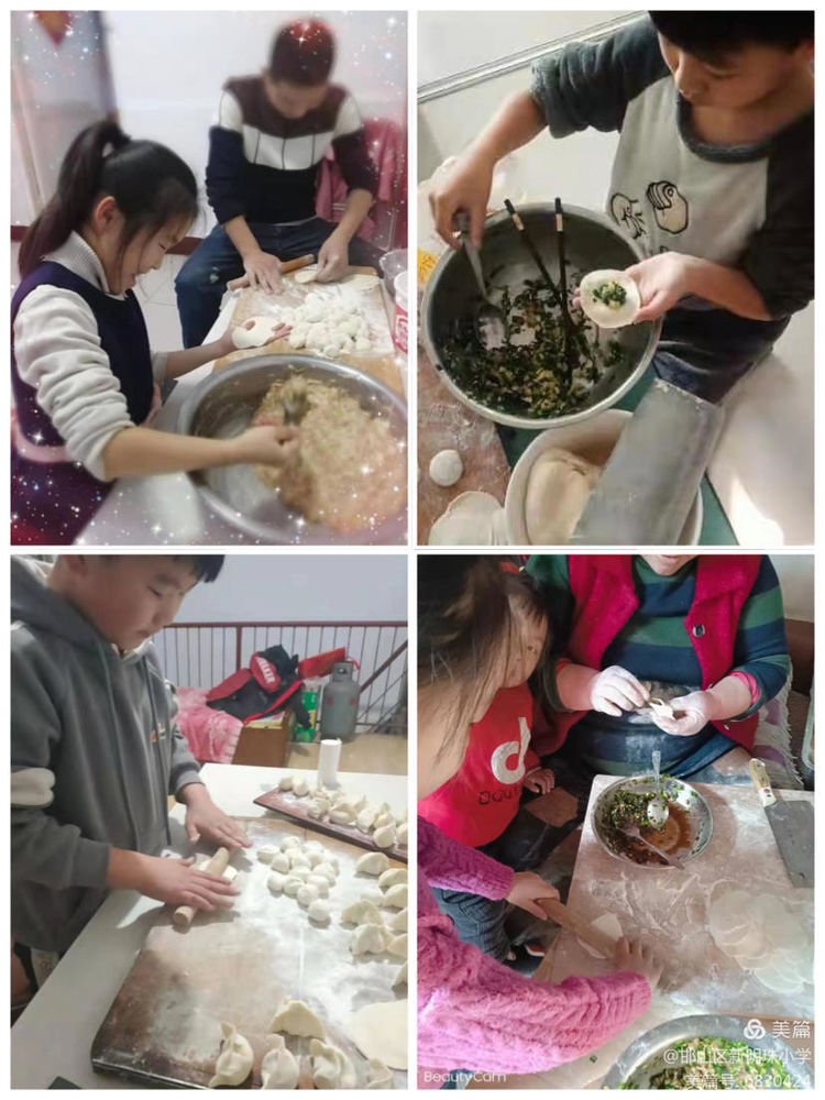 办人民信得过学校——邯郸教育新视角