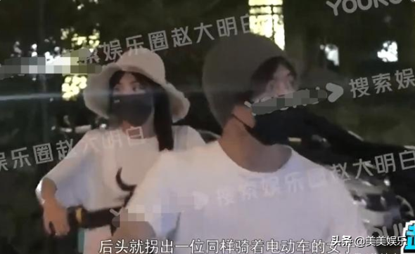 张含韵和同组男演员牵手回酒店，疑似新恋情？网友扒出男方黑历史