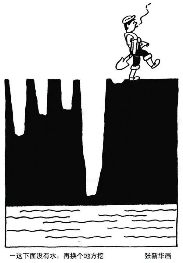 2020年湖南高考作文题竟是这个！还记得你当年的作文题吗？