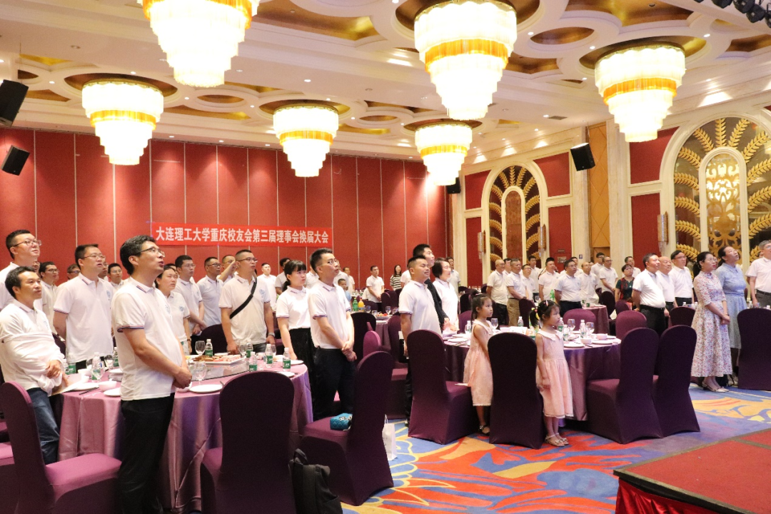 大工地方校友活动近期概览