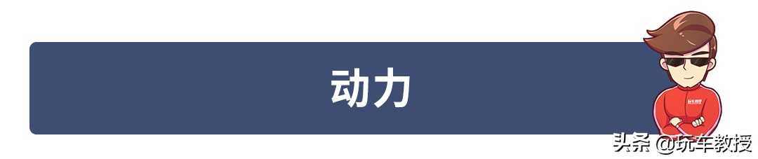 豪华中型轿车的对决：对比3系/奔驰C级/奥迪A4L