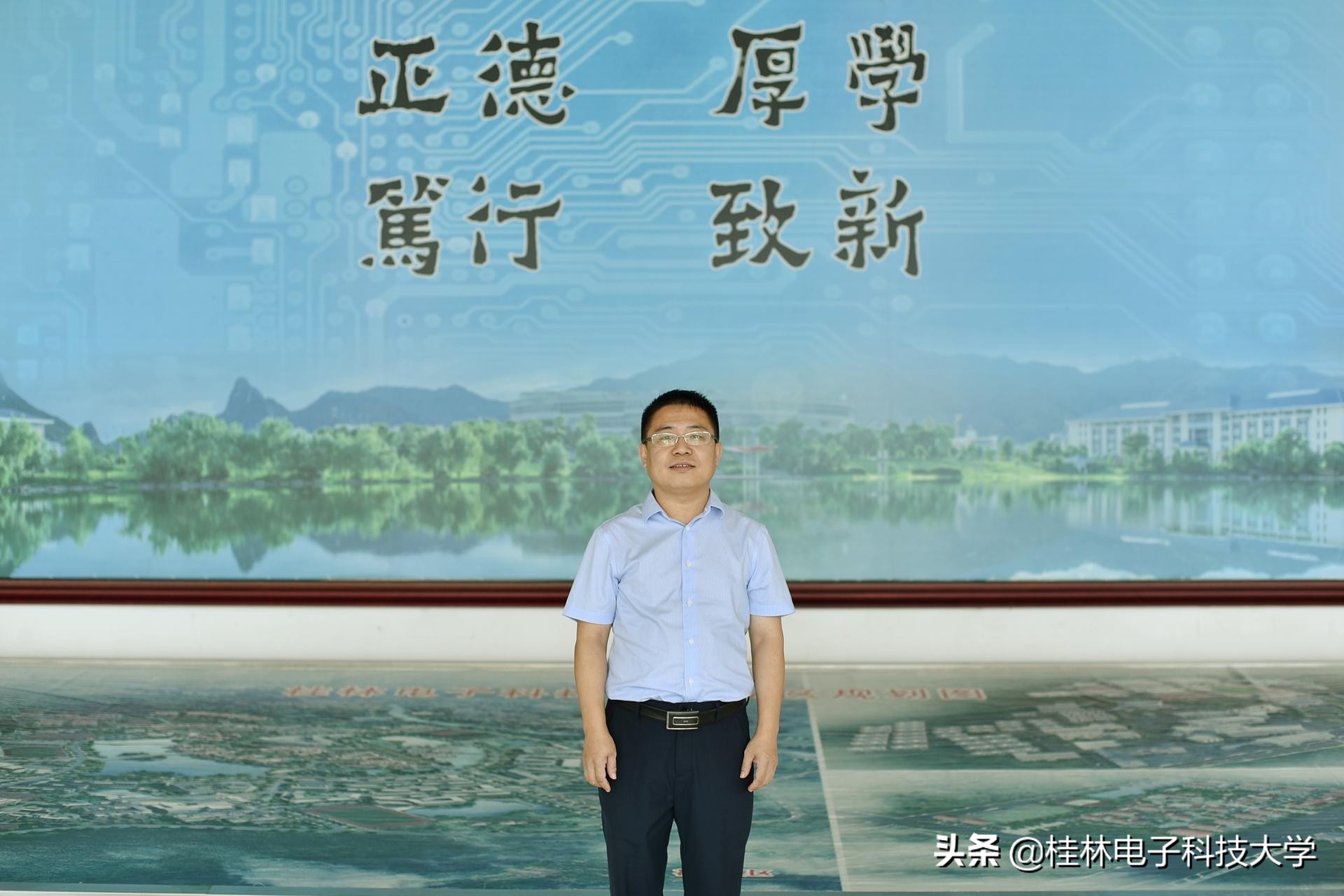 【优秀教师风采】常与学生并肩作战——记2019年自治区优秀教师、信息与通信学院教师赵中华老师