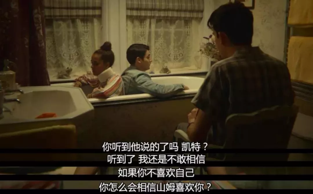 艾小羊：无性婚姻的最优解