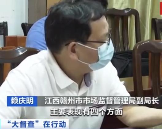职业学院被央视曝光，要拿毕业证先交580元，实习期也收伙食费