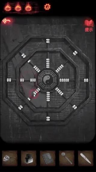 纸嫁衣2第四章图文通关攻略