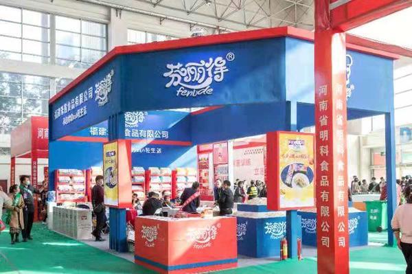近500家企业报名参展中国（漯河）食博会