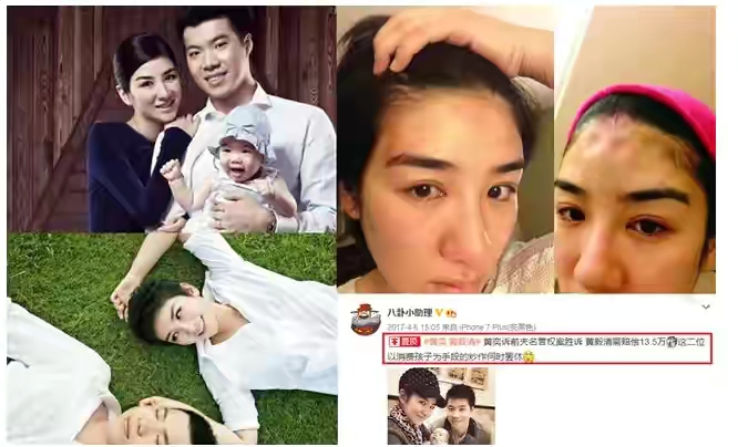 9对“撕破脸”明星的恩怨始末：有人成为情敌，有人老死不相往来