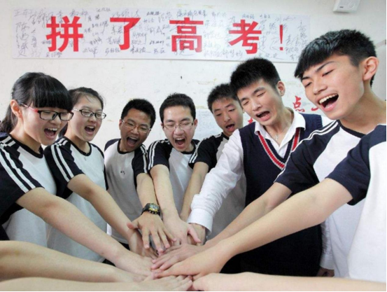 2021年海南教育还很落后吗？怎样才能在海南参加高考？