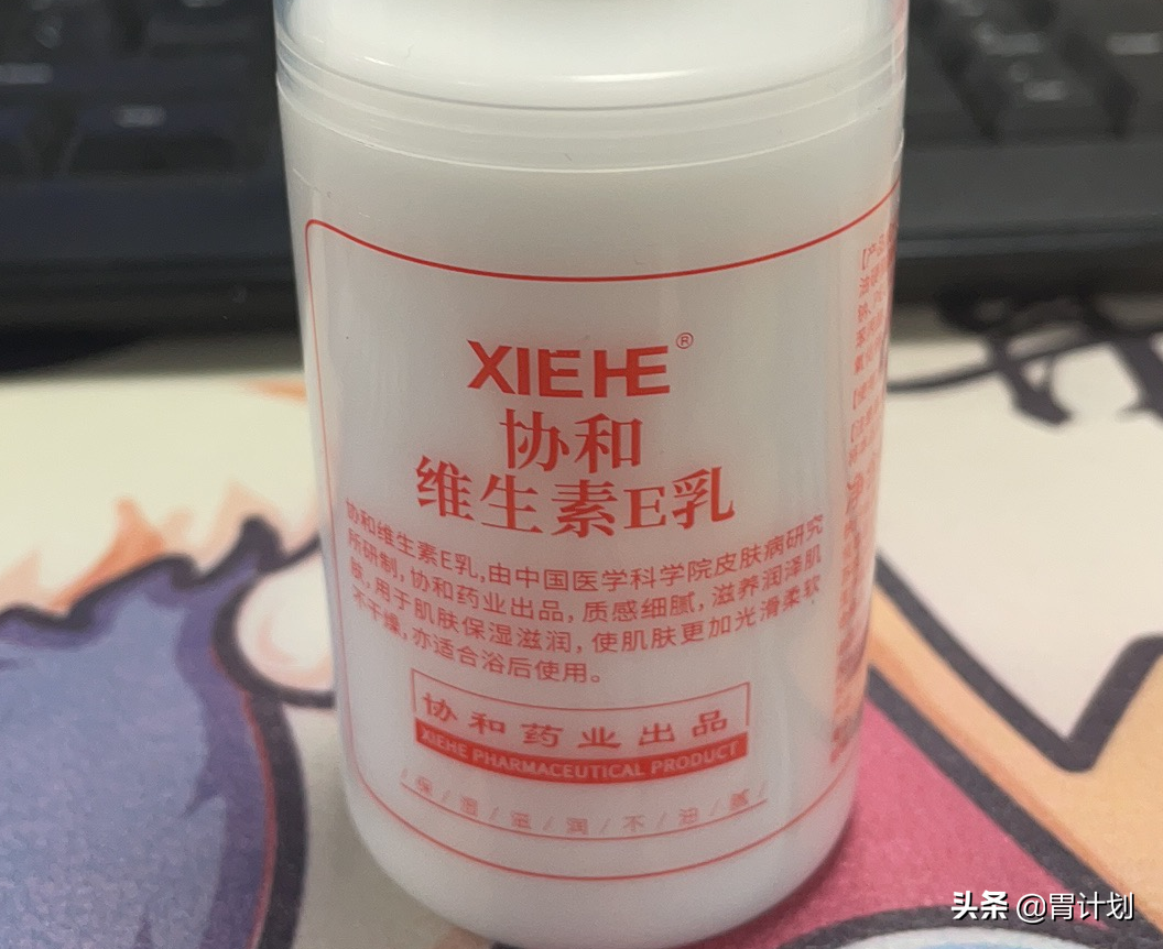 皮肤暗沉发黄的女人，睡前这样护肤，肌肤白嫩，素颜出门也不怕