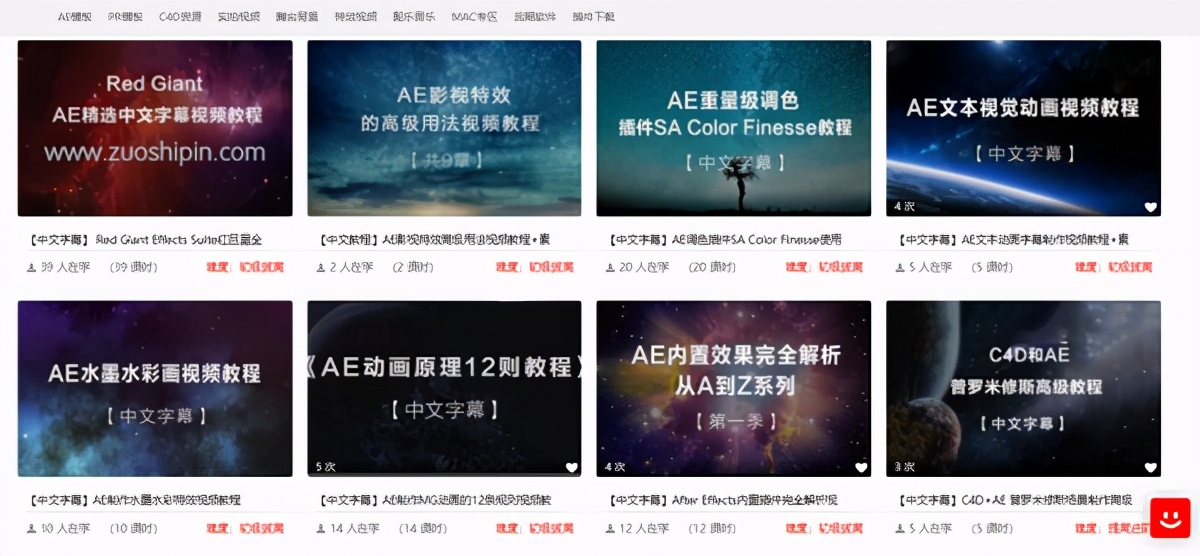 5个剪辑师必备的资源网站，掌握这些你也可以成为大佬