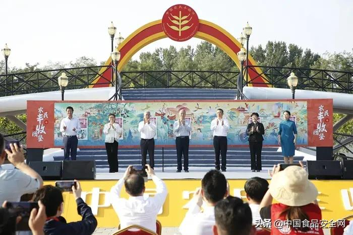 9月第2周全国最受关注的食品安闻（中国食安舆情排行榜）