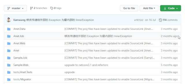 GitHub 加速下载，从此摆脱下载慢的折磨