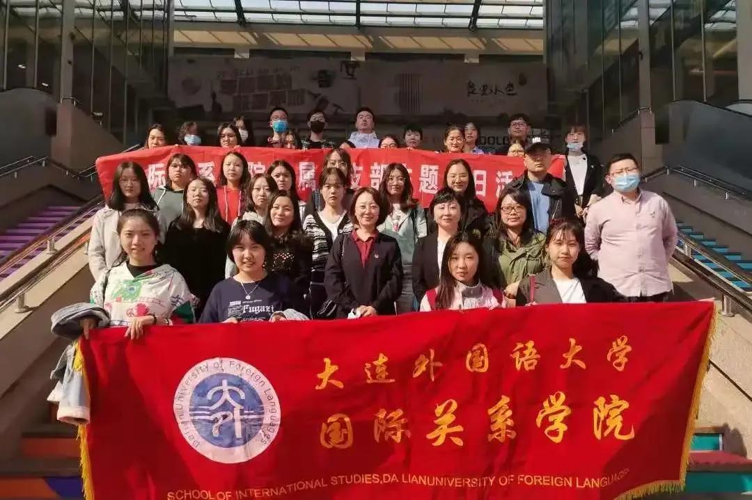 院系风采 | 国际关系学院