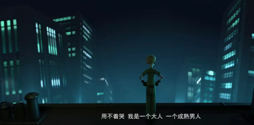 這是一部成人動畫，給長大的我們