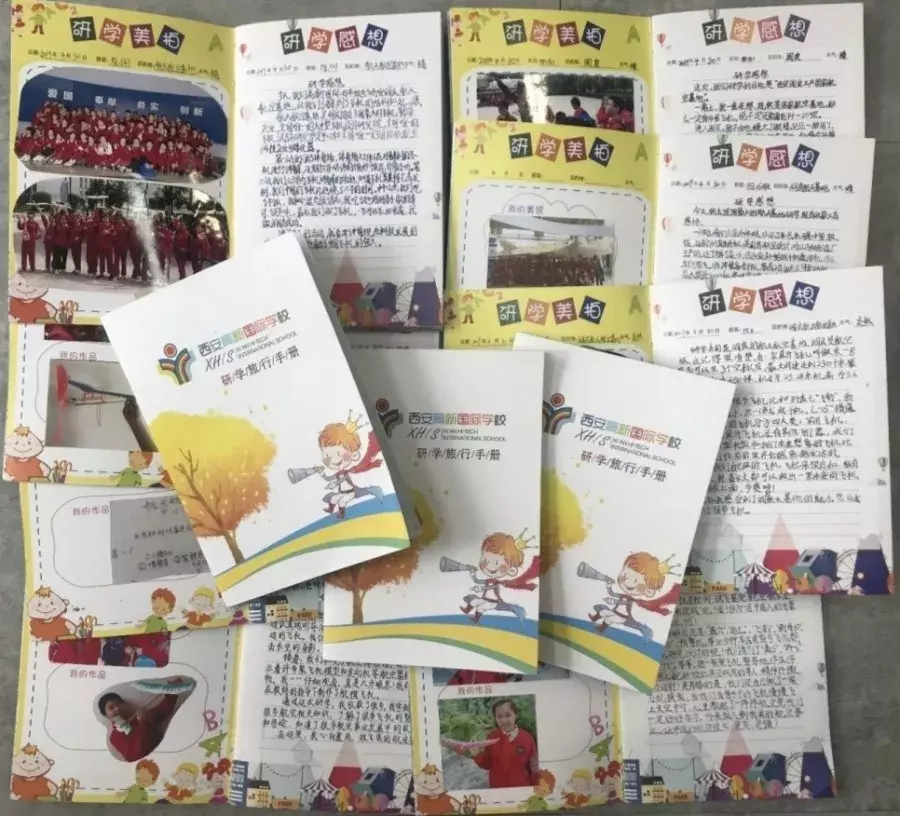 星辰大海,与你同往——西安高新国际学校给孩子一个“航天梦”,向着浩瀚星辰出发