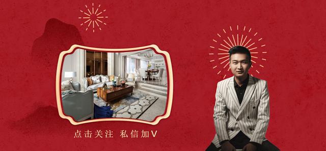 装修案例丨淄博天熠信园130㎡新中式风格，装修越简单越耐人寻味