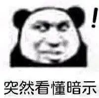 不见的矿机，消失的比特币...