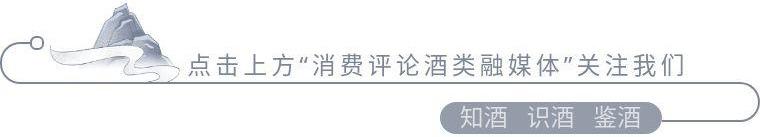 北京爷们儿最爱的二锅头和北京文物局挂上勾了，盘点北京籍二锅头谁是最佳选择？