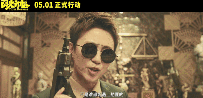 五月新片多到炸，你的首选是哪一部