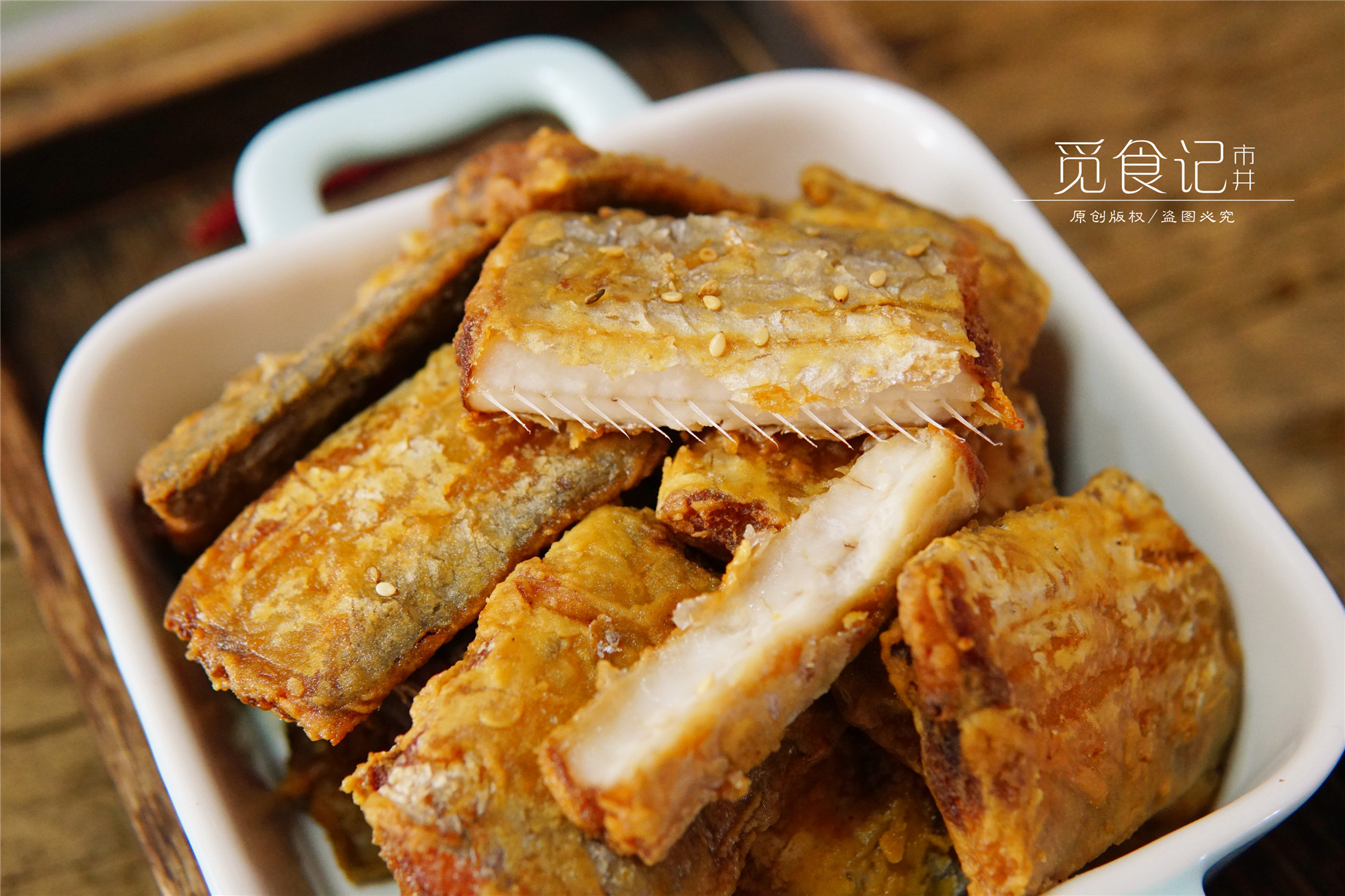 这样炸的带鱼，鱼肉紧实、不腥、鲜嫩，用面浆还是面粉很关键！