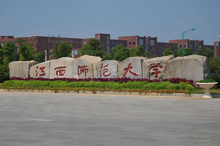 2021年高考文化453分美术统考337分，能报考的大学有哪些？