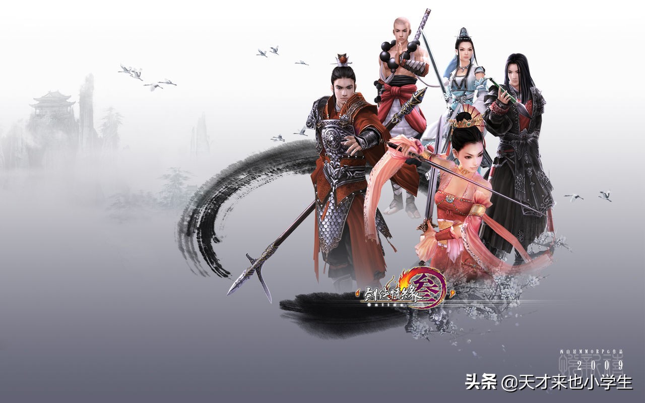 《永劫无间》连续霸榜，热度爆表！玩家口碑爆炸！