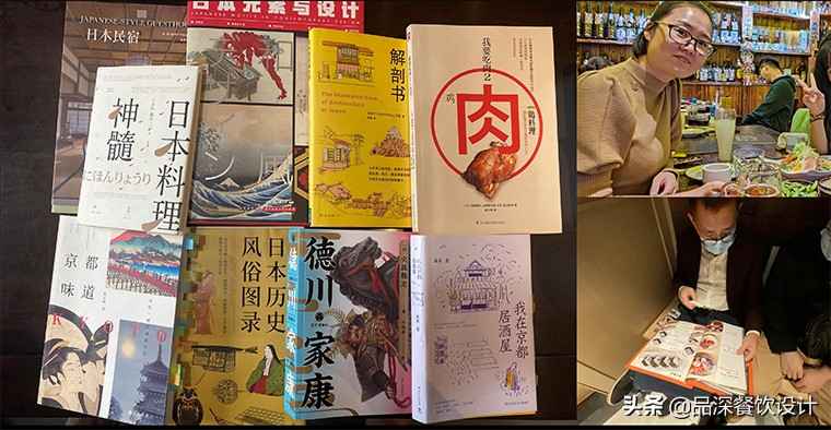 餐饮品牌故事怎么写，品深餐饮设计的5个品牌故事范文告诉你