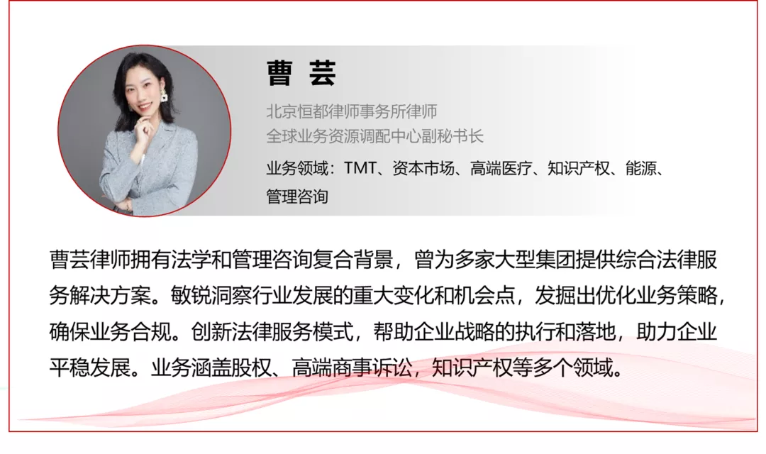 企业法律顾问律师,企业法律顾问律师价格
