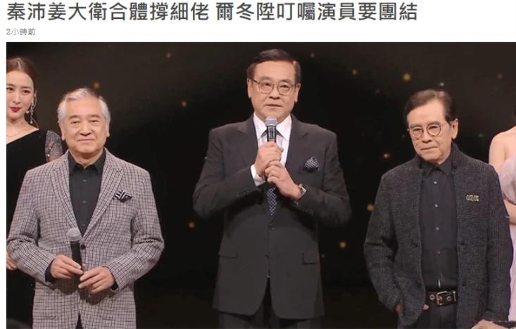不怕人老怕心老，依旧活跃的8位高龄明星，最小的李雪健都67岁了