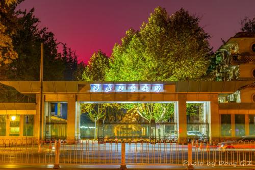 西北工业大学2018各省录取分数线