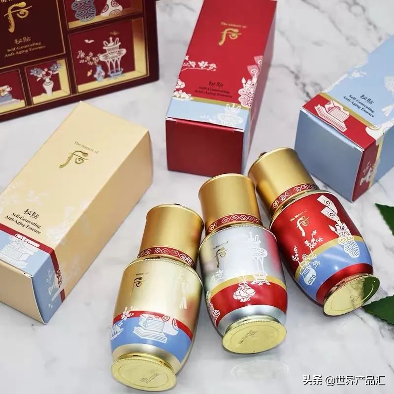 后秘贴自生精华套盒，皮肤自行治愈还原年轻状态的奇迹精华