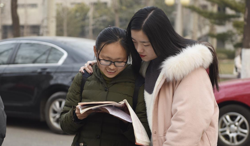 国内研究生院排行榜出炉，哈工大表现亮眼，清华北大无缘榜首