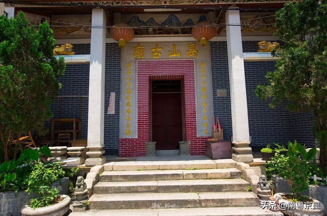 清远北江河边有个小渔村~白庙，还有个娃娃鱼养殖基地雪鲵庄园