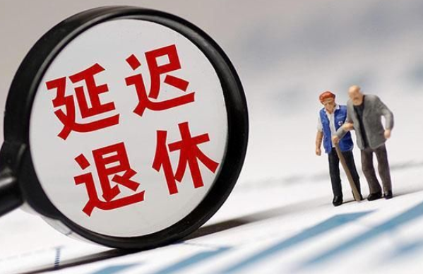 按“工龄退休”或难成现实，教师行业或深受影响，师范生需知晓