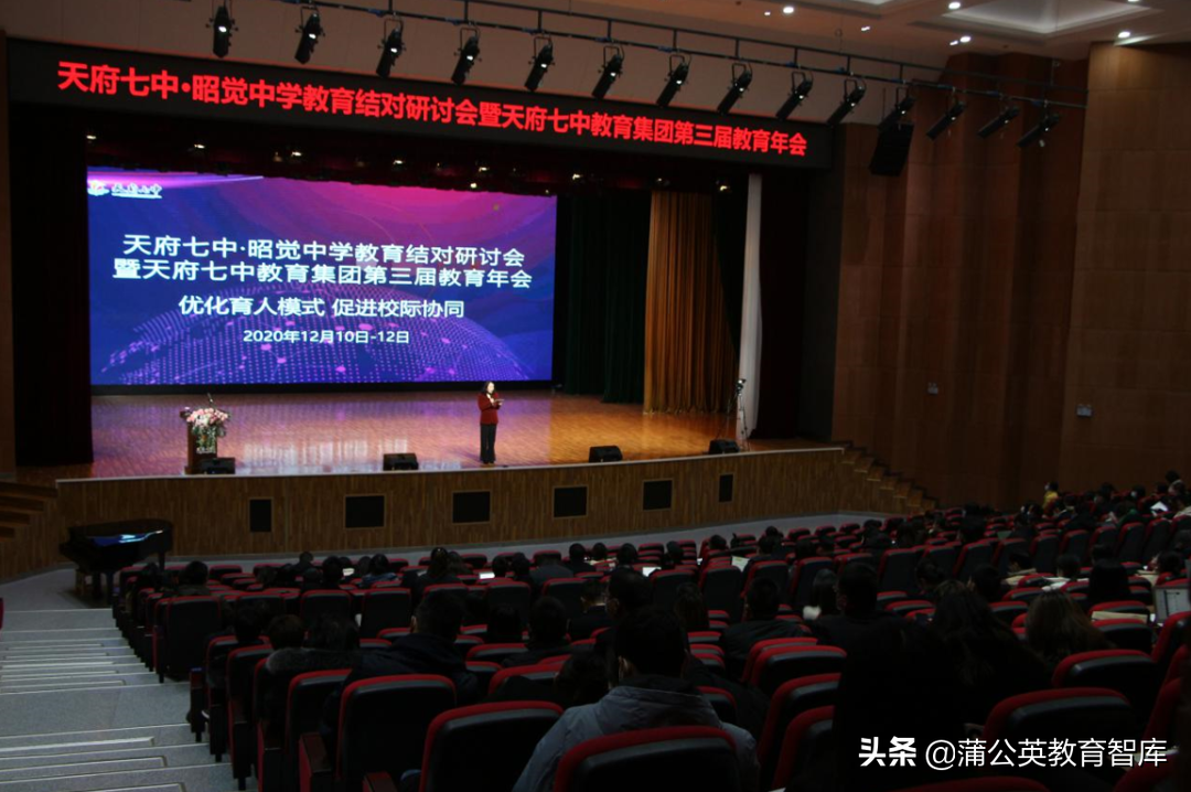 一场组织架构创新，让学校高质量发展不再是“空中楼阁”