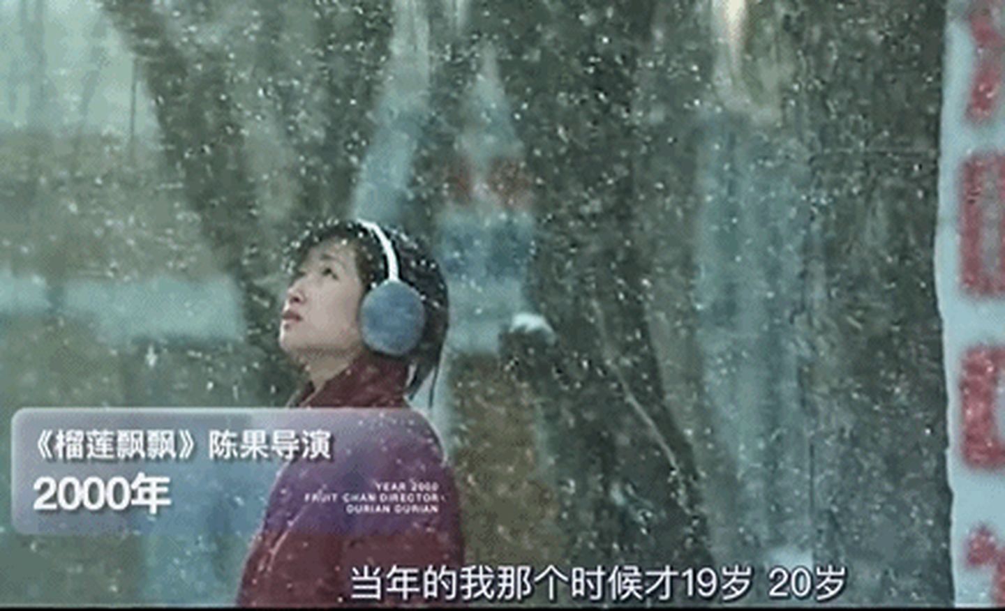 “最丑影后”裂变记：一个残酷的演员之路